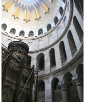 Izrael 2009 